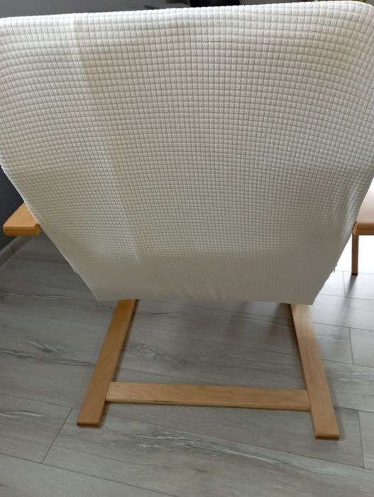 Фотьойл, люлеещ Jysk