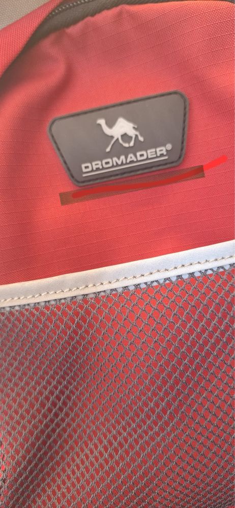 Portbebe rucsac DROMADER