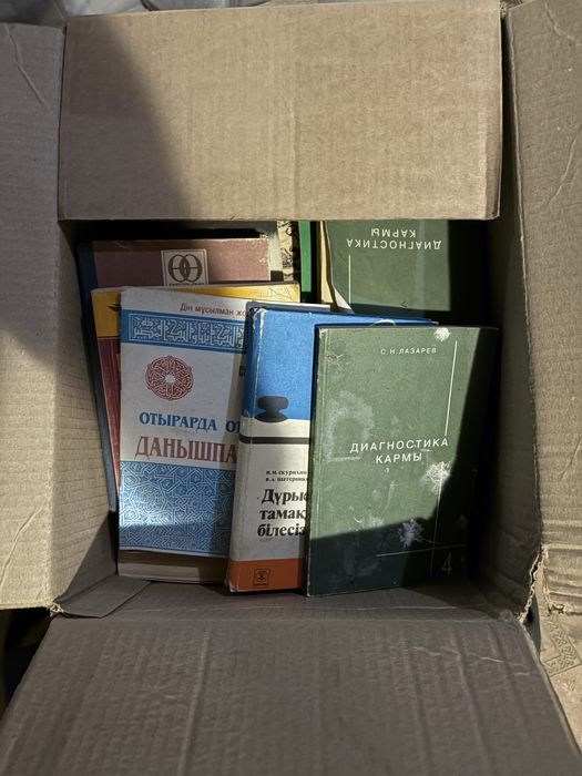 Продам книги дешево