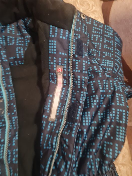 Ескимоси един две части за 3 г. и  цял 146 см.