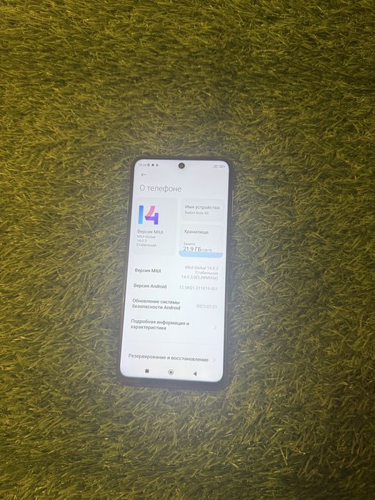 Redmi 9 S Redmi 9 S