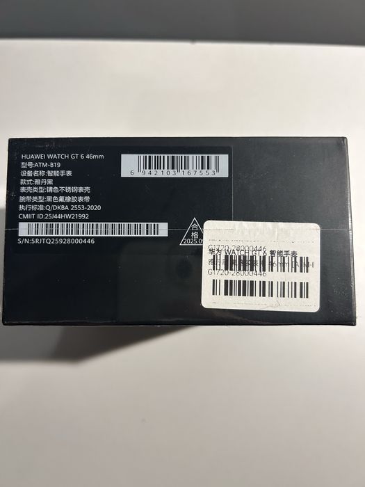 Huawei Watch GT 6 (46mm, ATM-B19)