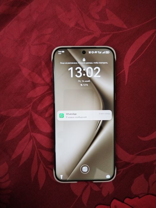 Huawei pura 70 ultra