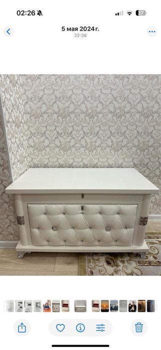 Сундук сандык турецкий