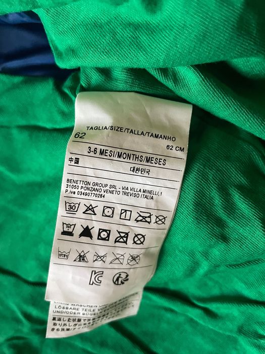 Бебешко яке Benetton