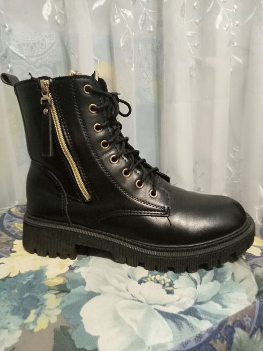 Читайте внимательно описание игры