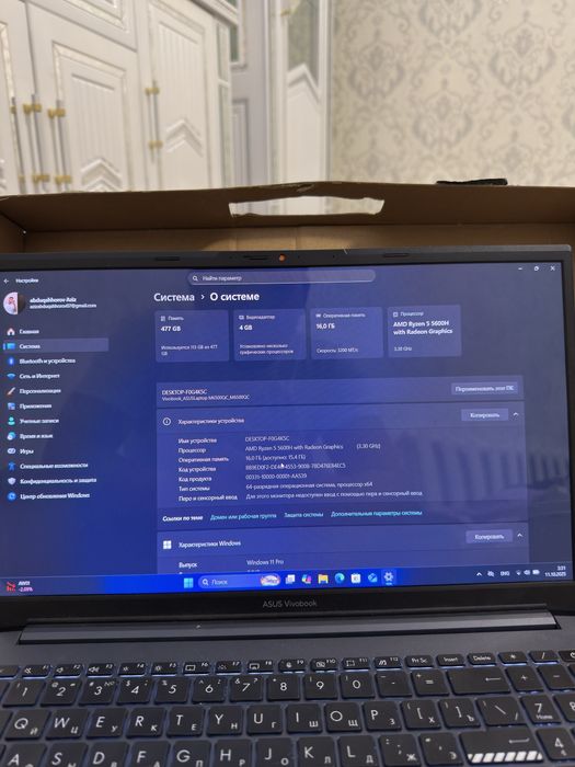 Asus vivobook pro 15 oled