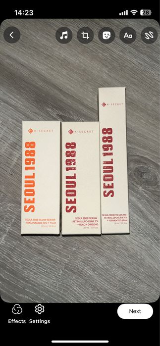 Корейска козметика