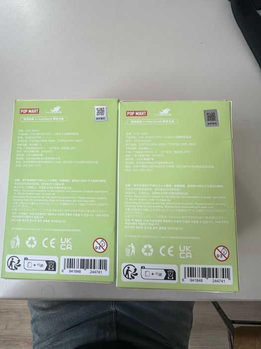 Labubu THE MONSTERS – Exciting Macrons (оригинални)