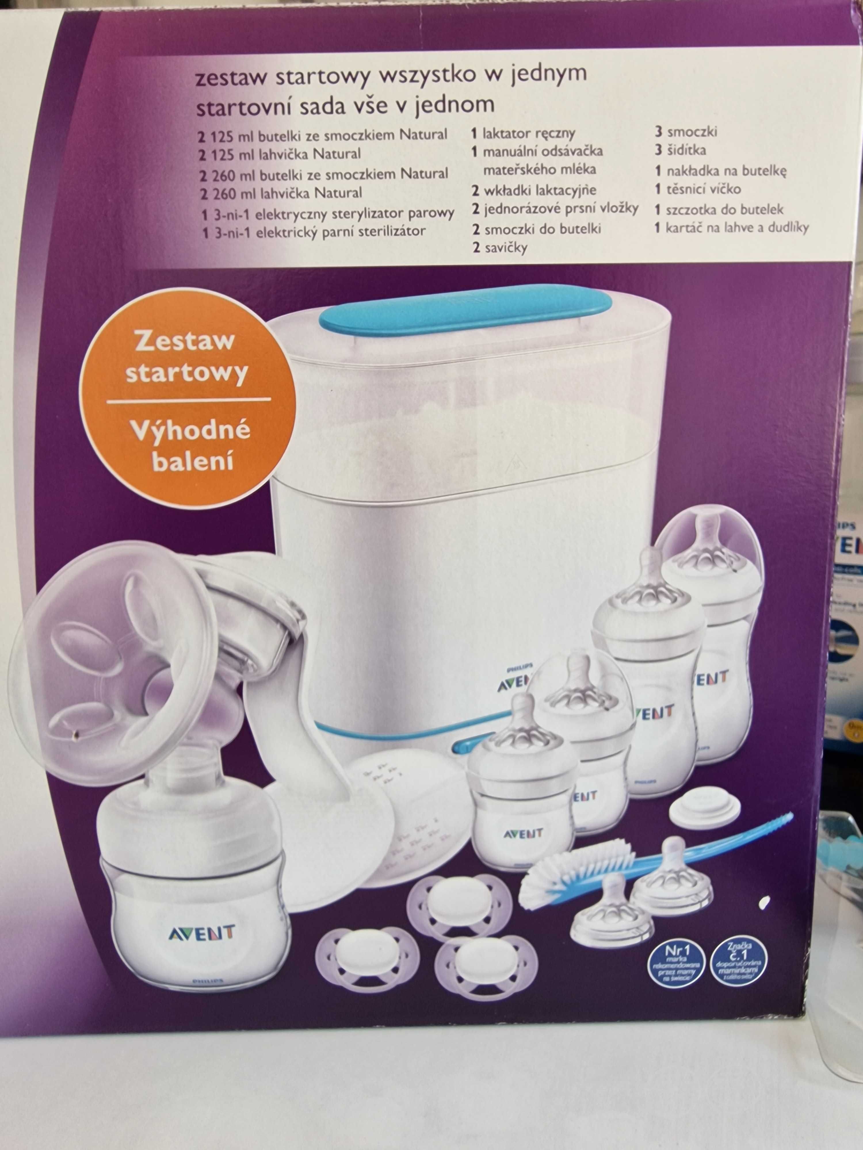 Phillips AVENT голям комплект за новородено с помпа + подаръци