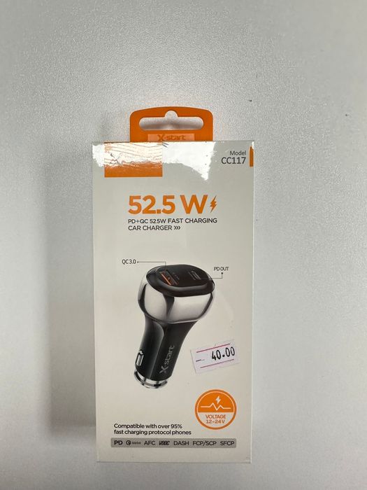 Incarcator Auto Fast Charge cu USB si Tip C