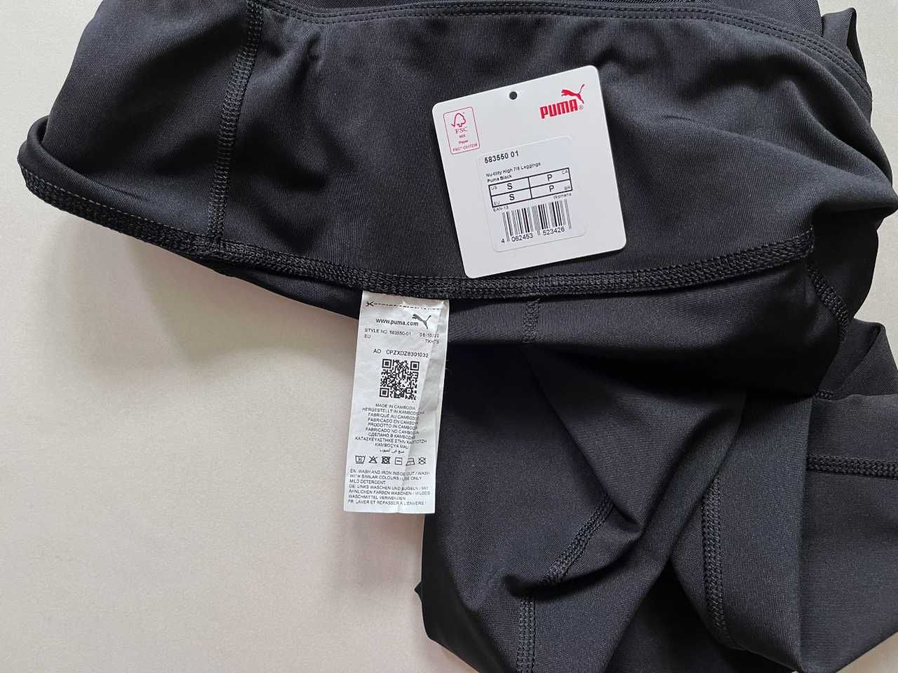 Дамски клин Puma S