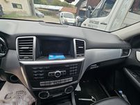 Арматурно табло с airbag за Мерцедес Мл w166 Gl x166