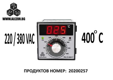 Терморегулатор TEL72 0-400 градуса, термоконтролер,термостат, 20200257