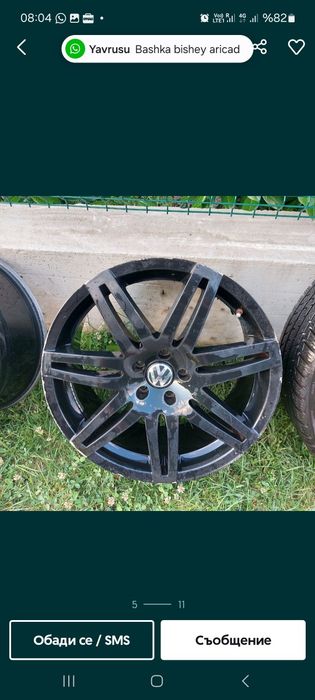 5x112 19 8.5 J ET 40