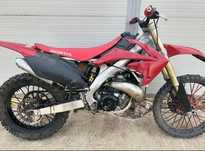 Vand Honda CR250