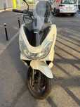 Scuter Honda PCX 150 cmc categoria A2 sau A