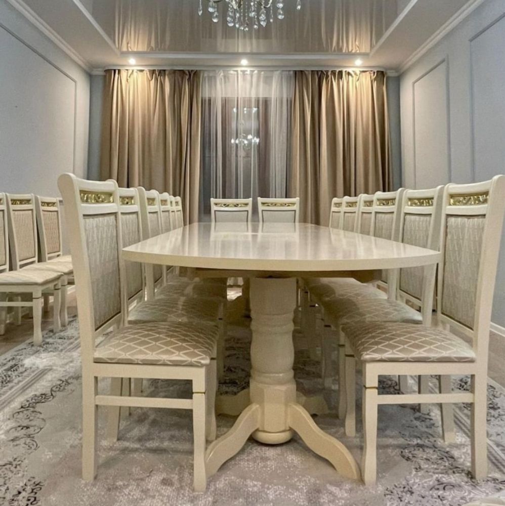 Стол и 12 стульев