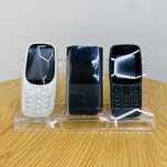 Nokia 3310 / Nokia 2720 Flip / Nokia 106 - Noi