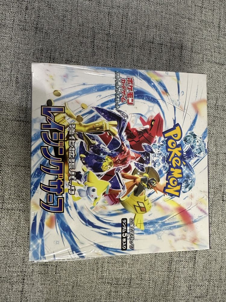 Booster Box Pokemon Raging Surf