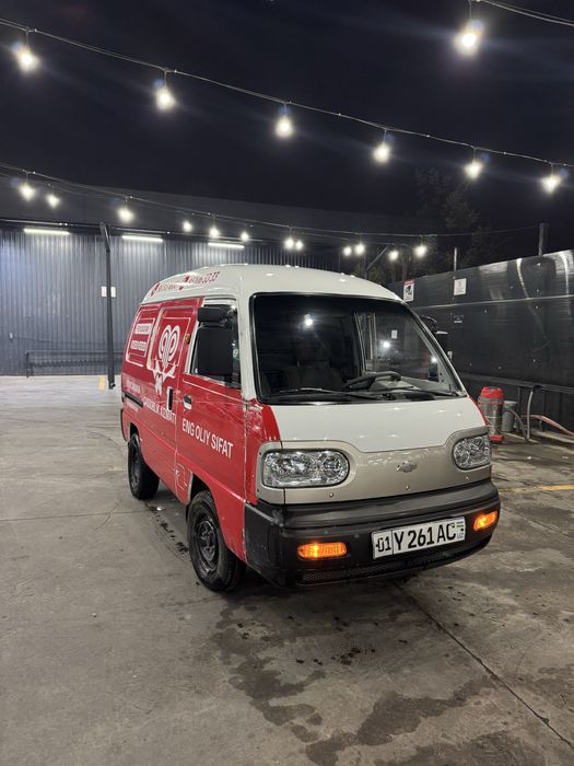 Дамас ван Сотилади срочна