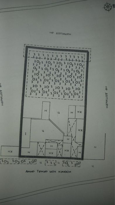 Срочно:Продаётся 14 соток В долг дороги.