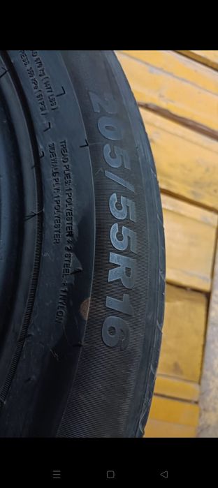 Шины летние 205, 55, R16