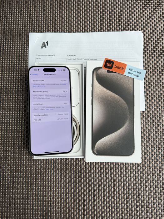 128!ЛИЗИНГ*49лв/м iPhone 15 pro * Natural айфон 15 про