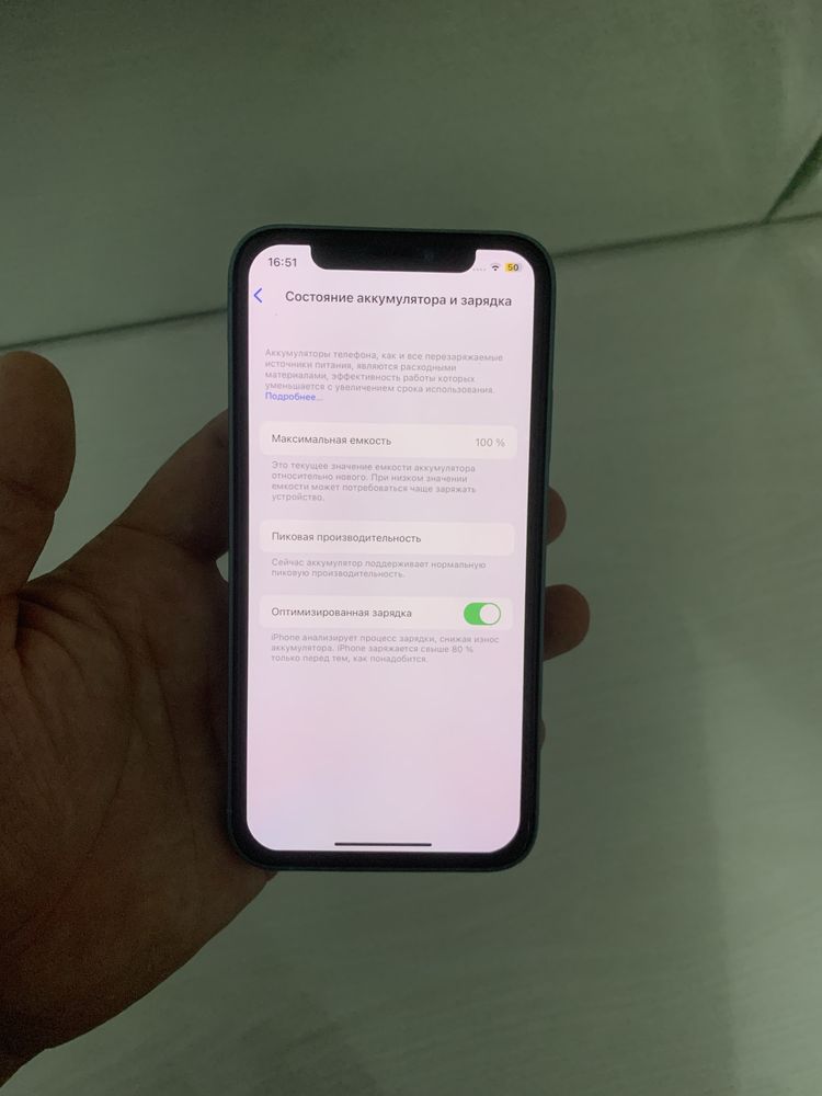 Iphone X  iphone 16 korpusda