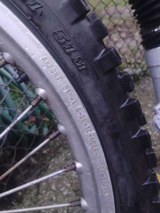 Предна капла за мотор