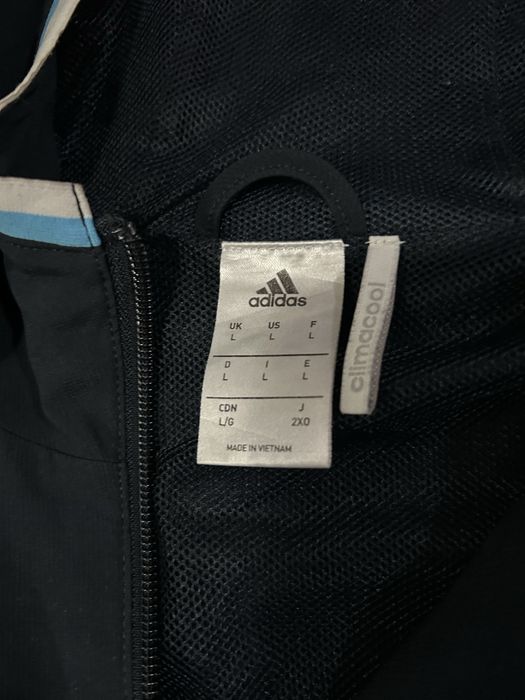 Горнище на Адидас