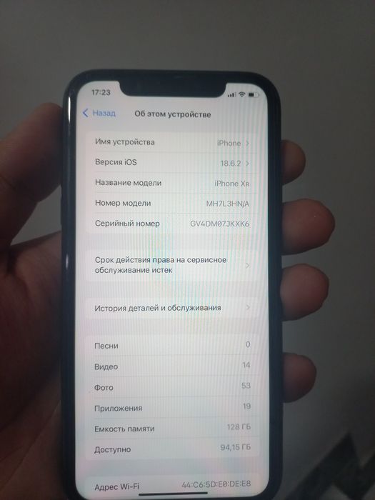 Айфон х р срочноо 50000