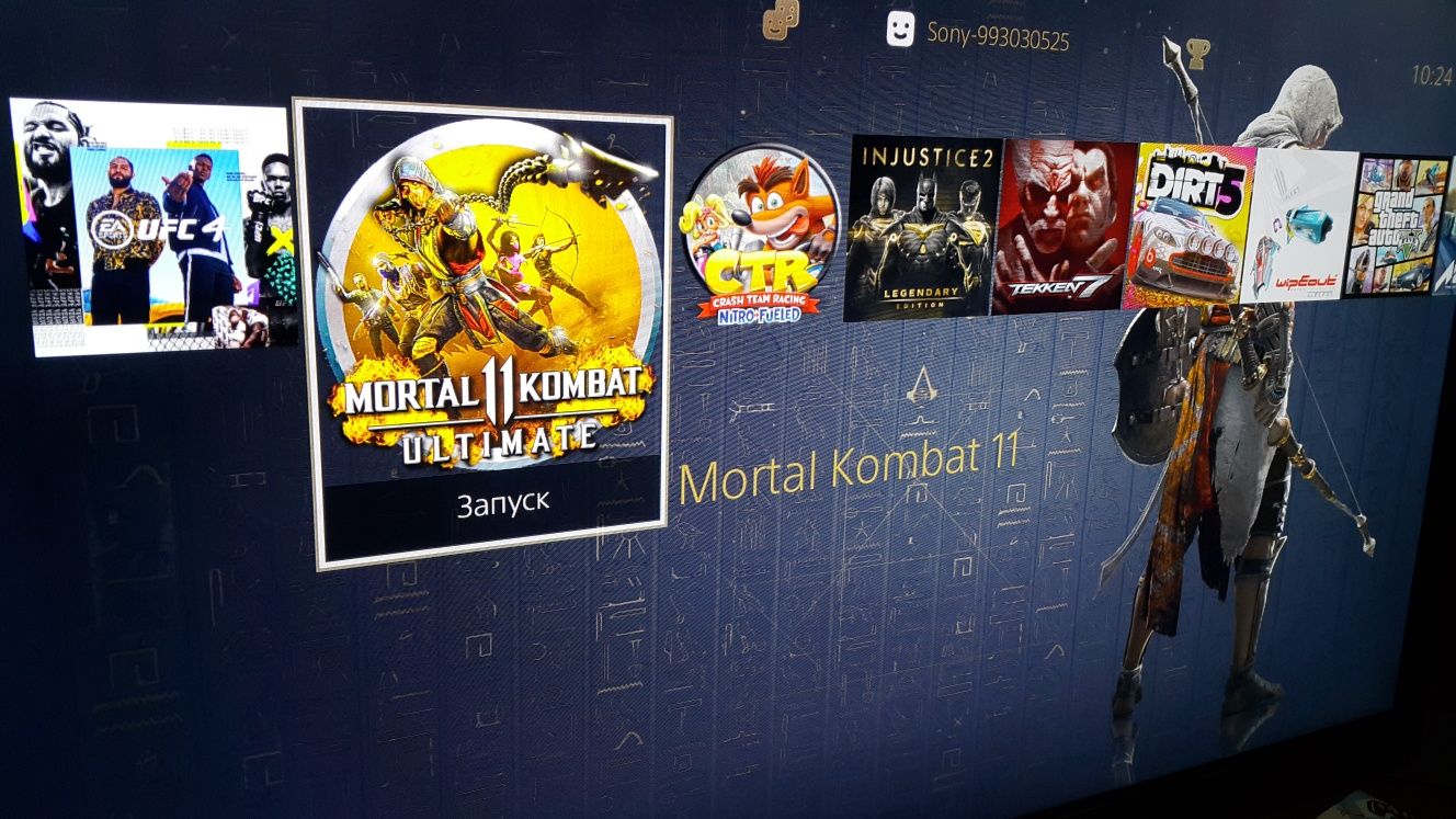Playstation 4. Slim HDR. + Joystick + Games.