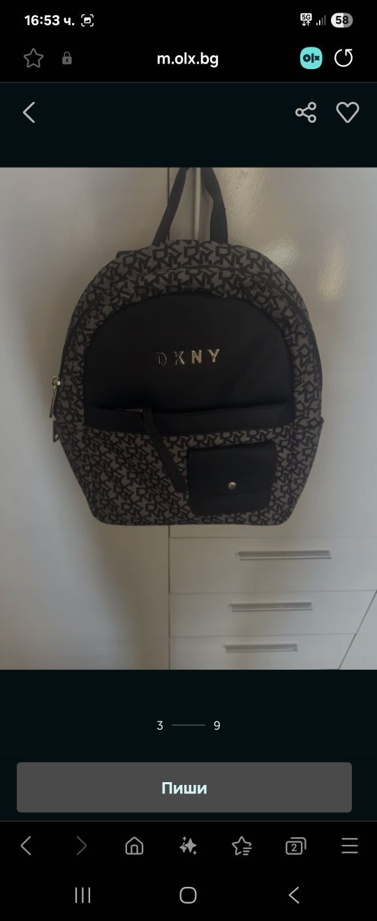 Оригинална раница DKNY