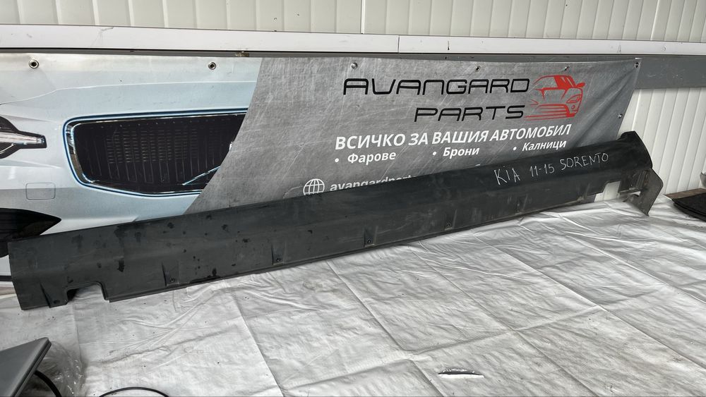 Ляв праг Kia Sorento 2010-2014