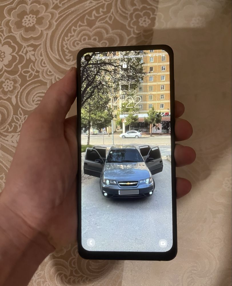 Samsung galaxy A21s
