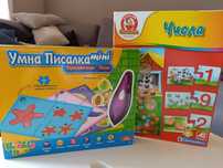 Детски игри и играчки