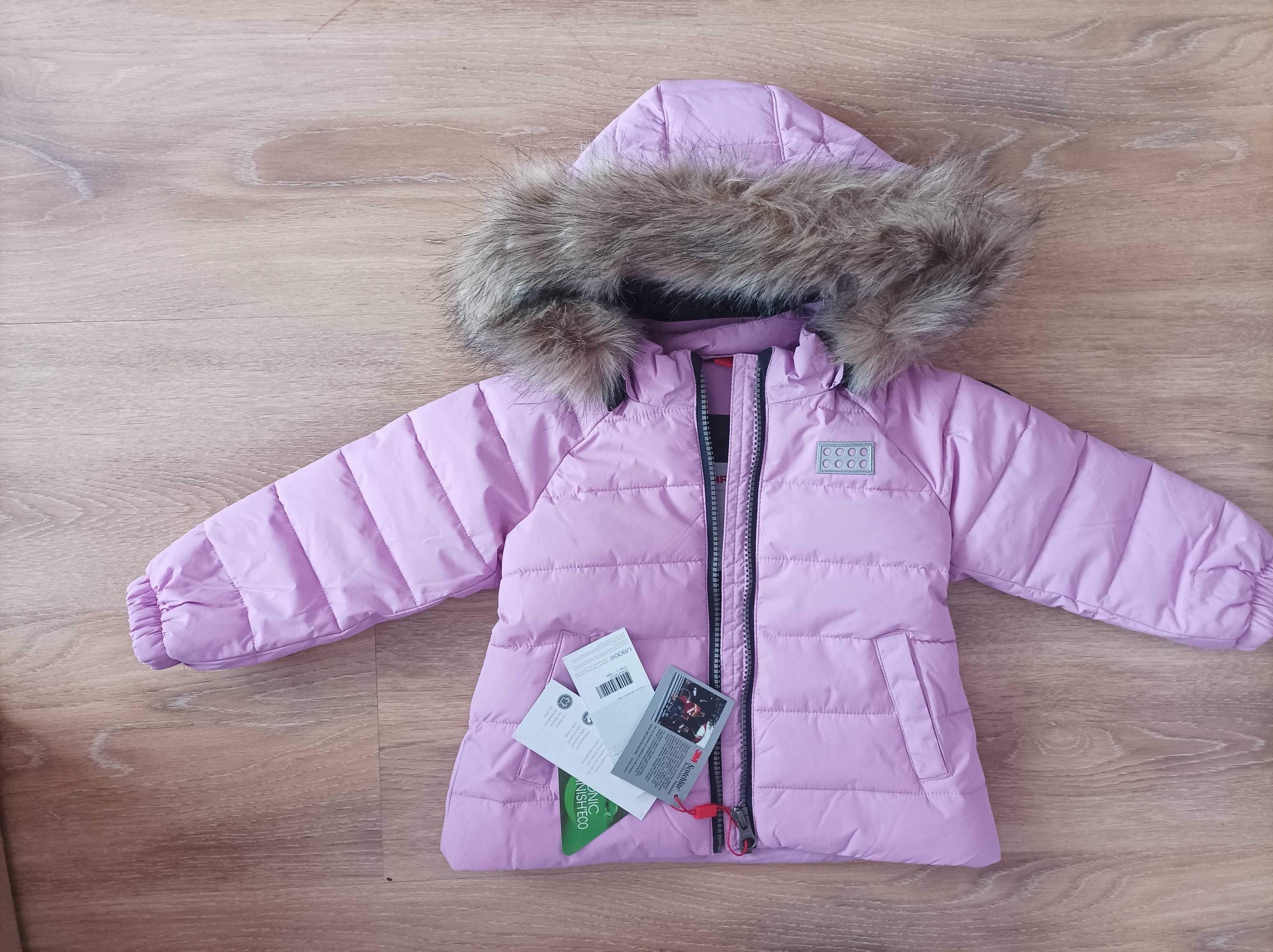 Lego Wear /Burton 9-12м ново яке