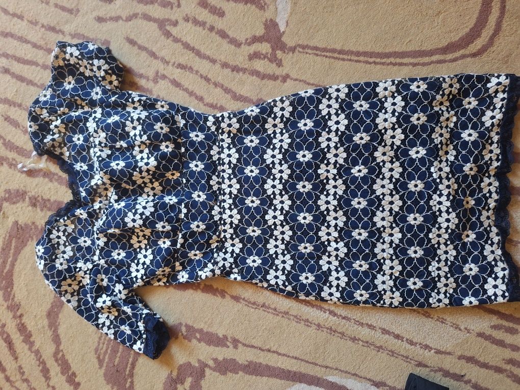 Дамски дънки , поли и потници