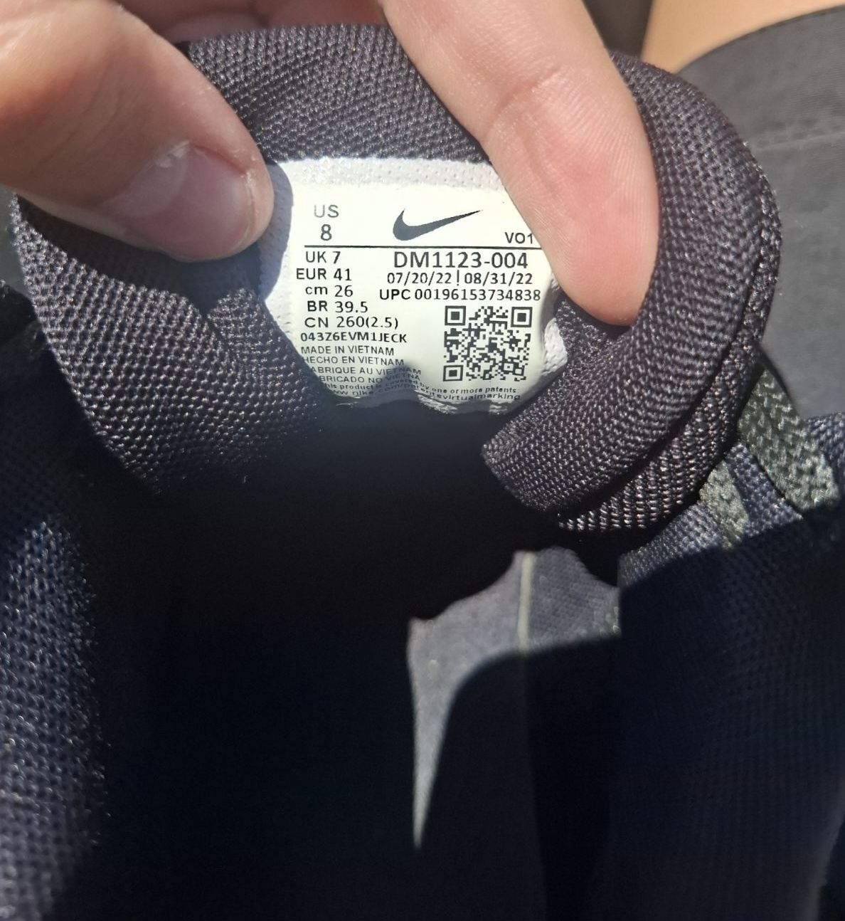Маратонки Nike Lebron