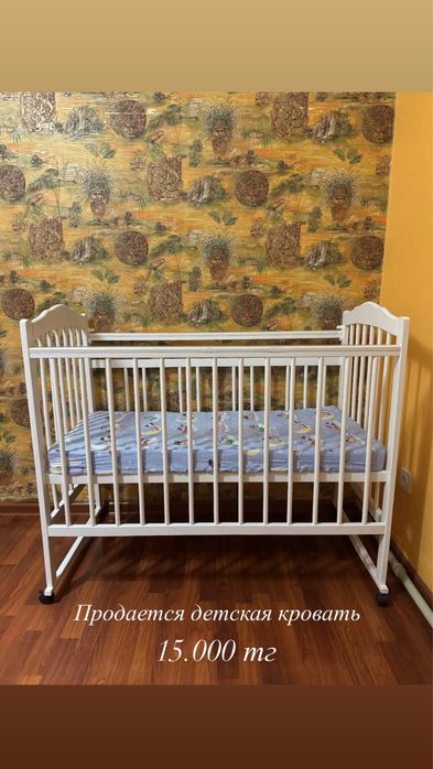 Детская кровать с матрасом