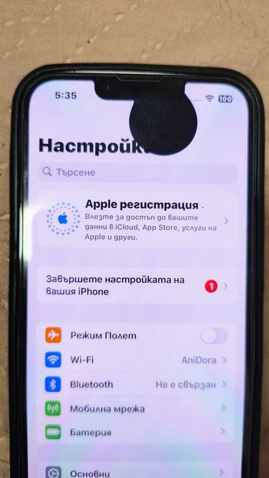 Айфон 13 със забележи