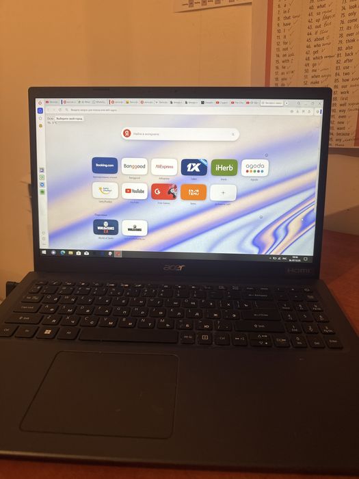 Продам ноутбук Acer рабочий