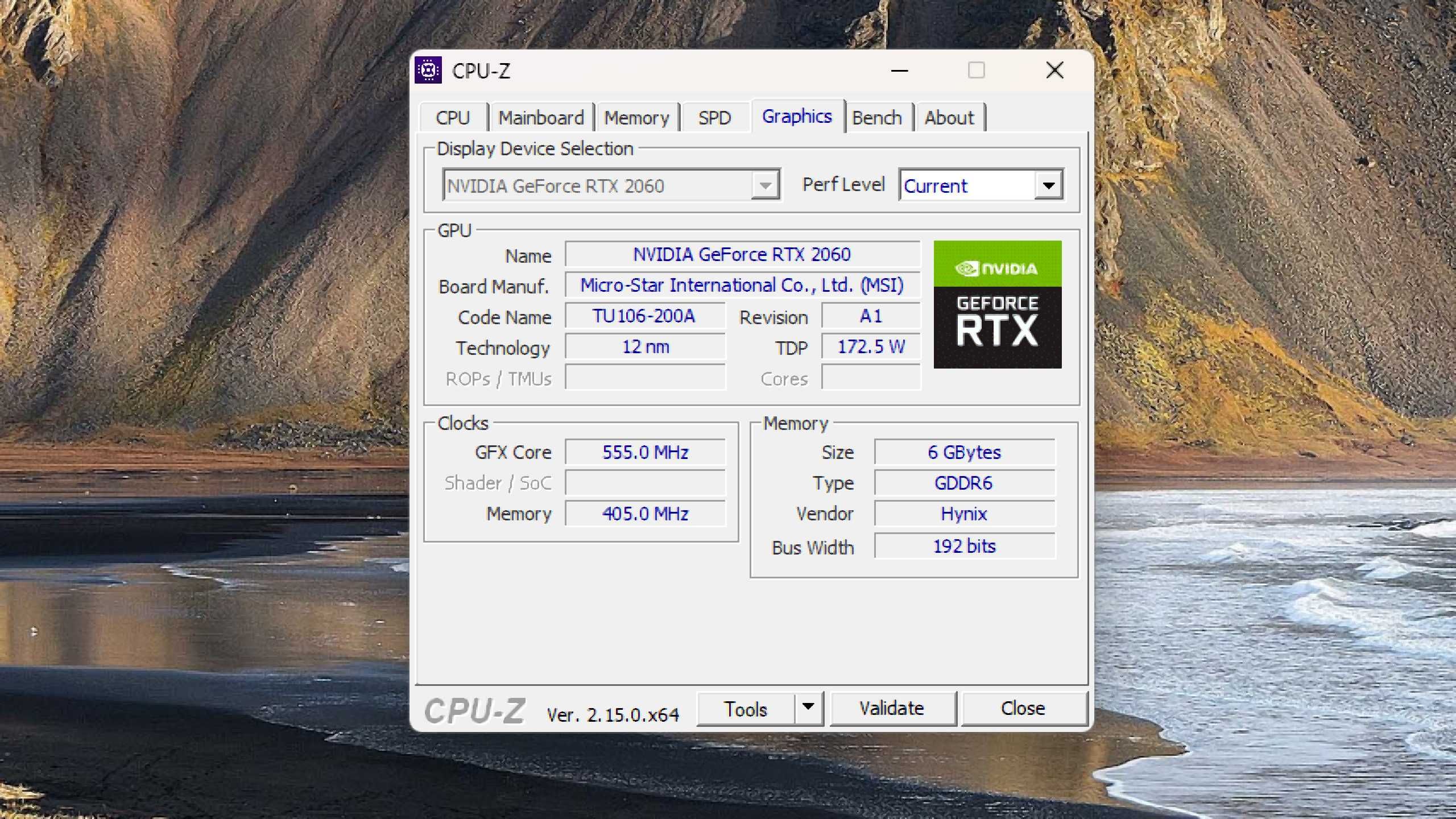 Геймърски компютър Ryzen 5 2600X /RTX 2060/32GB RAM/Гаранция/ДДС