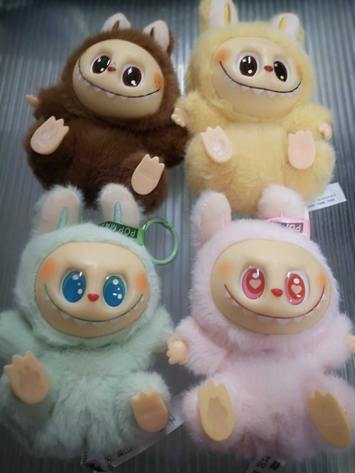 Играчка Labubu, Лабубу Ключодържател по избор