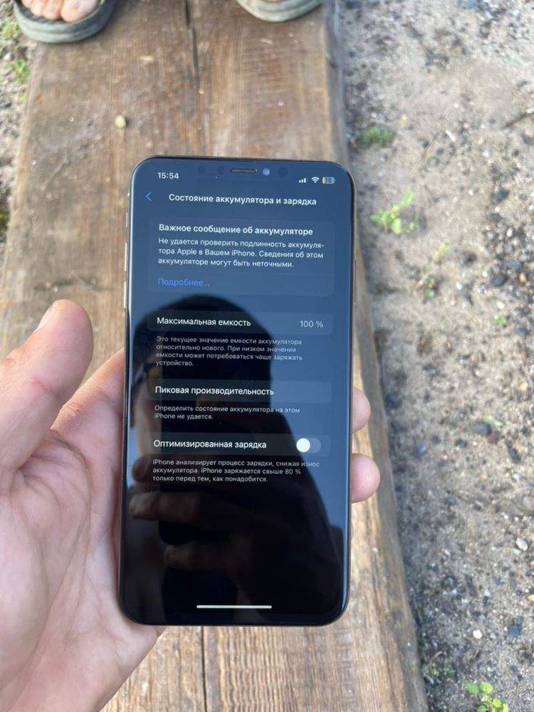 XS max 256gb акб100%
