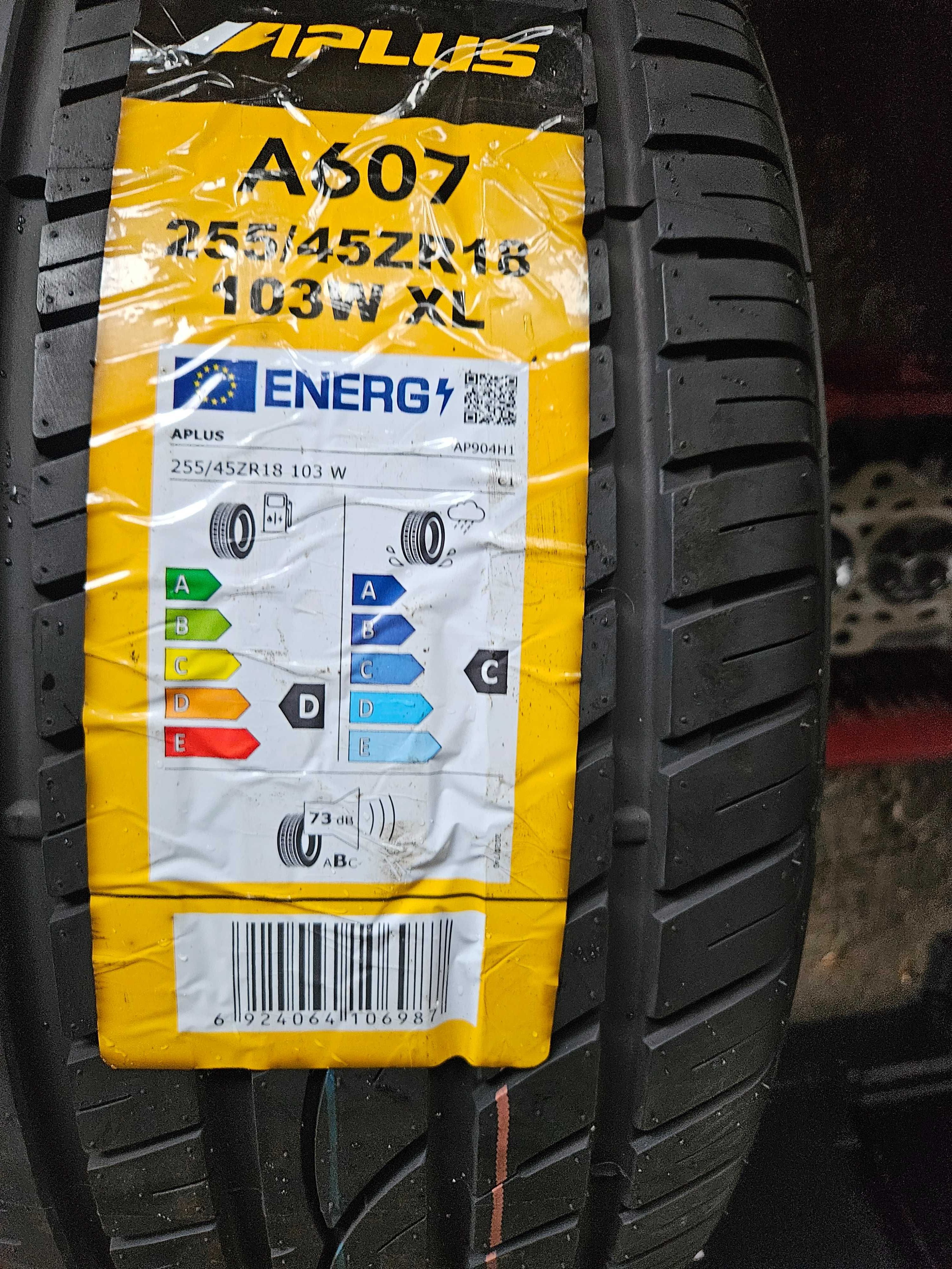 255/45 R18 XL 2бр. НОВИ