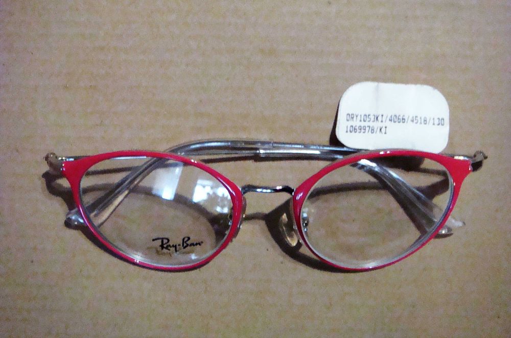 Рамки за очила ,размер 130