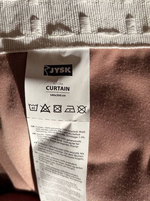 Плътни пердета завеси