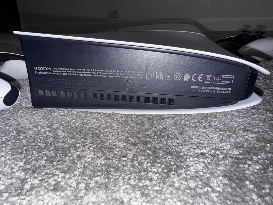 Playstation 5 Digital Edition